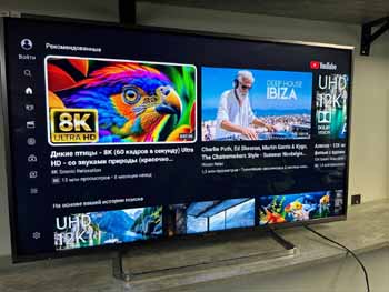 б/у телевизор 32 дюйма