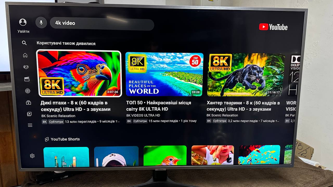 плазма 43 дюйма