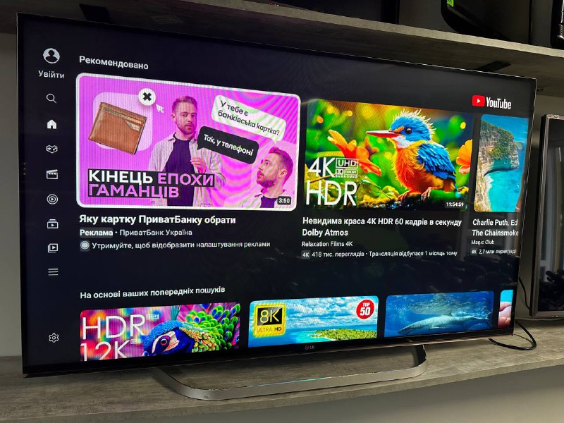 б/у телевизор 55 дюймов