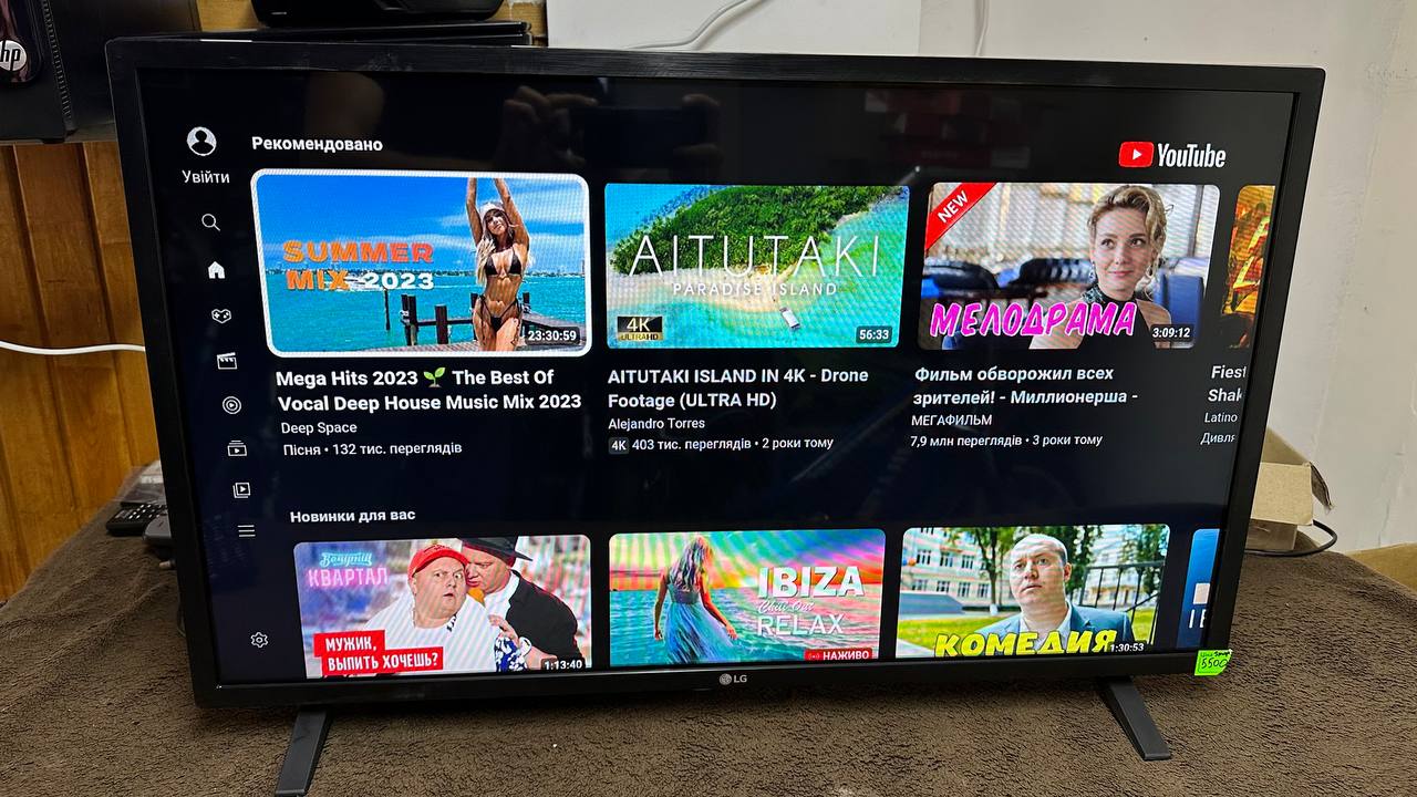 тлевізор smart бу 32 дюйма