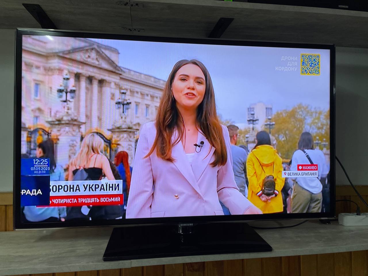 б/у телевизор 24 дюйма