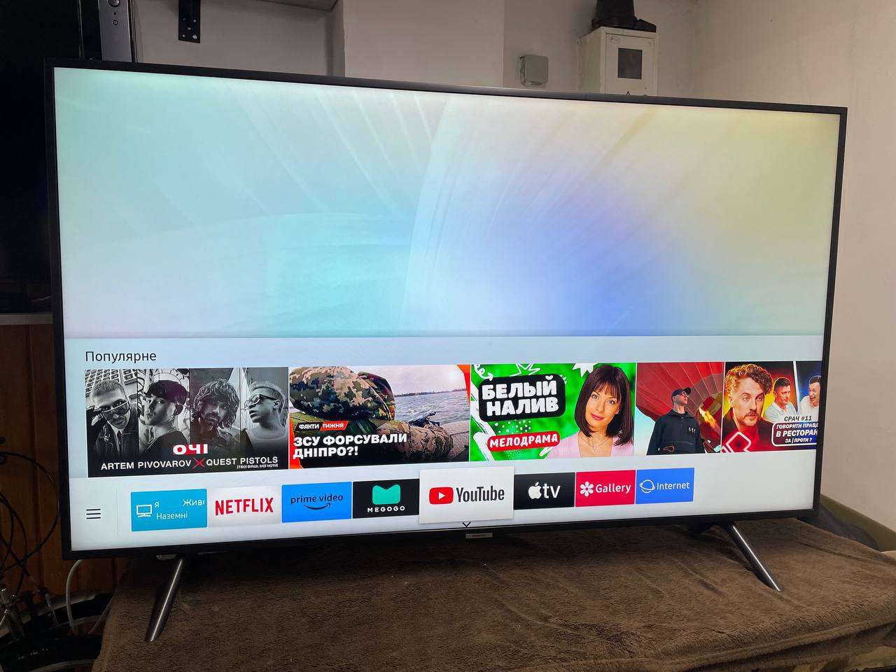 купить телевизор 32 дюйма до 3000 грн